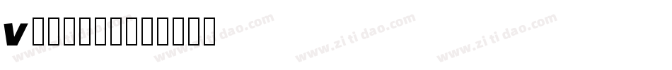 Verizon字体转换