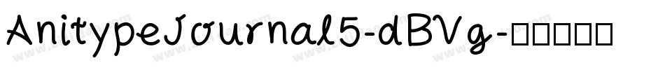 AnitypeJournal5-dBVg字体转换