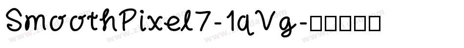 SmoothPixel7-1qVg字体转换