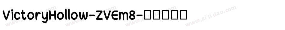 VictoryHollow-ZVEm8字体转换