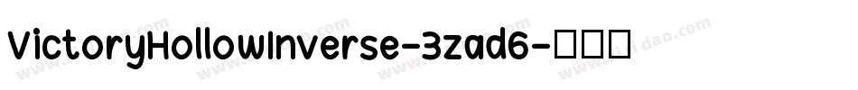 VictoryHollowInverse-3zad6字体转换