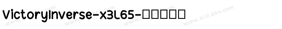 VictoryInverse-x3L65字体转换