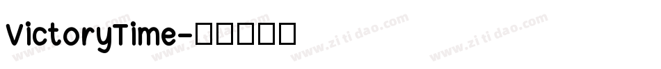 VictoryTime字体转换