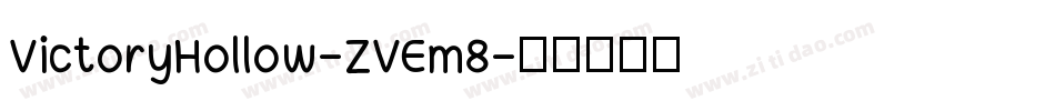 VictoryHollow-ZVEm8字体转换