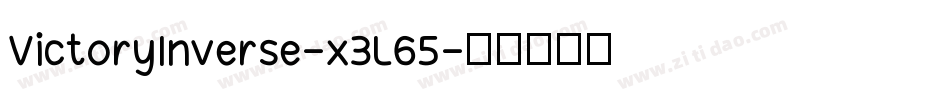 VictoryInverse-x3L65字体转换