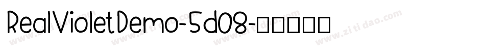 RealVioletDemo-5d08字体转换