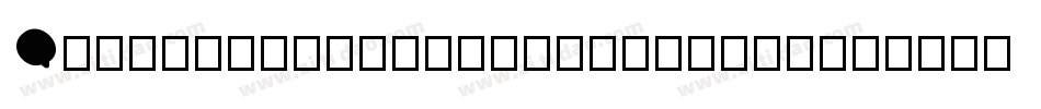 Quacheextraexpandedpersonal-p79vK字体转换