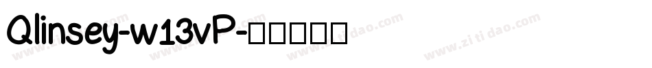 Qlinsey-w13vP字体转换