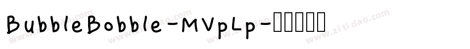 BubbleBobble-MVpLp字体转换