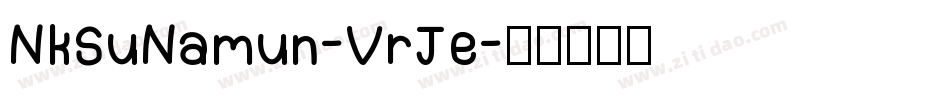 NkSuNamun-VrJe字体转换