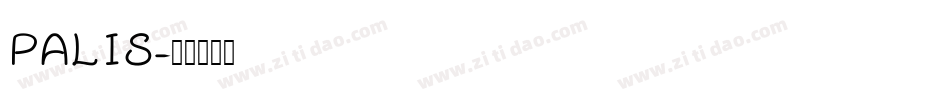 PALIS字体转换