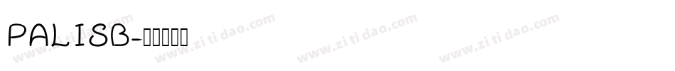 PALISB字体转换