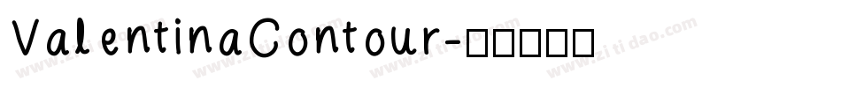 ValentinaContour字体转换