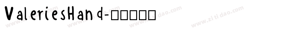 ValeriesHand字体转换