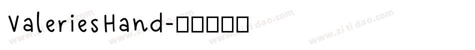 ValeriesHand字体转换