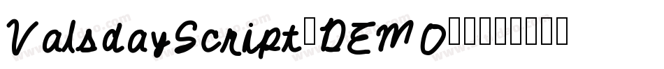 ValsdayScript-DEMO-2字体转换
