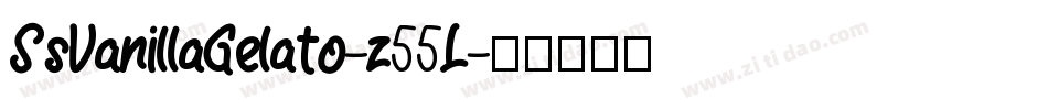 SsVanillaGelato-z55L字体转换
