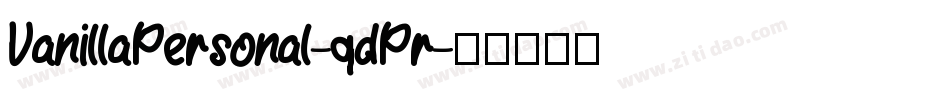 VanillaPersonal-qdPr字体转换