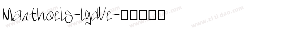 Manthoels-lgdVe字体转换