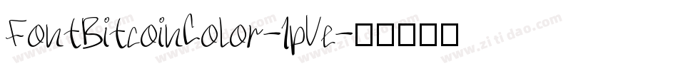 FontBitcoinColor-1pVe字体转换