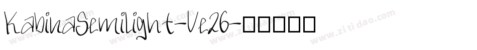 KabinaSemilight-Ve26字体转换