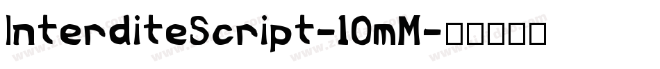 InterditeScript-10mM字体转换