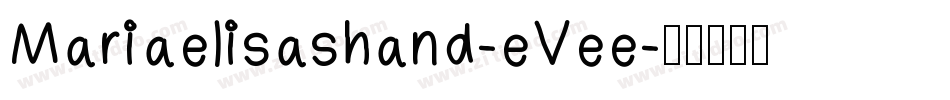 Mariaelisashand-eVee字体转换