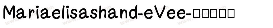 Mariaelisashand-eVee字体转换