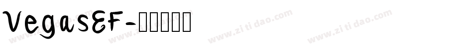 VegasEF字体转换