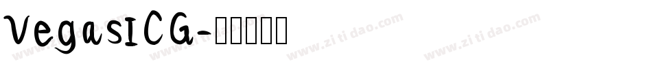 VegasICG字体转换