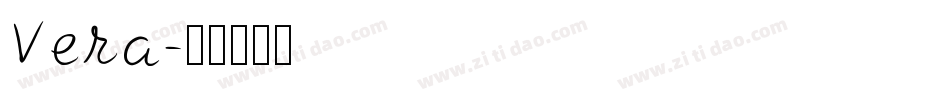 Vera字体转换