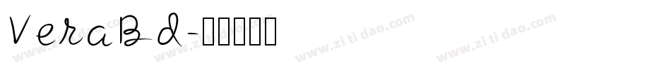 VeraBd字体转换