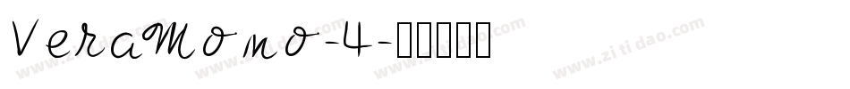 VeraMono-4字体转换
