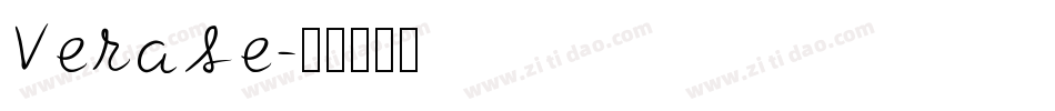 VeraSe字体转换