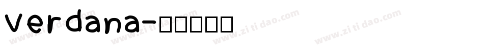 verdana字体转换