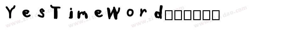 YesTimeWord字体转换