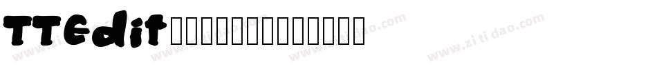 TTEdit半角明朝生成器字体转换