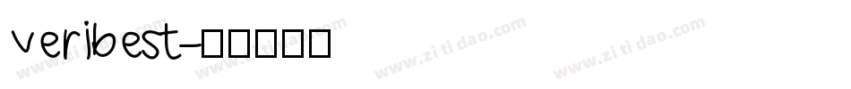 veribest字体转换