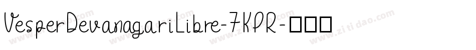 VesperDevanagariLibre-7KPR字体转换