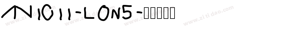 Avicii-lOn5字体转换