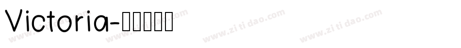 Victoria字体转换