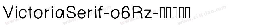 VictoriaSerif-o6Rz字体转换