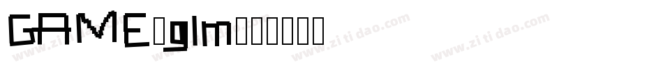 GAME_glm字体转换