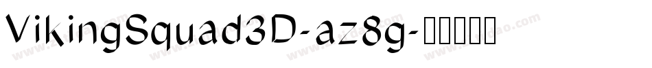 VikingSquad3D-az8g字体转换