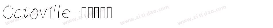 Octoville字体转换