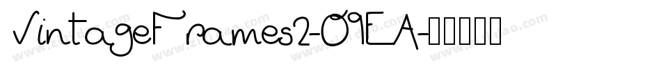 VintageFrames2-O9EA字体转换
