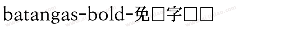 batangas-bold字体转换