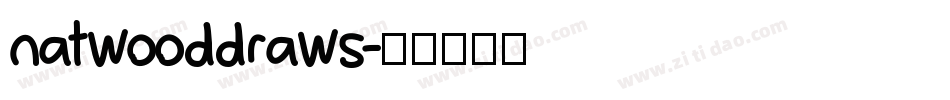 natwooddraws字体转换