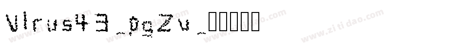 Virus43-pgZv字体转换