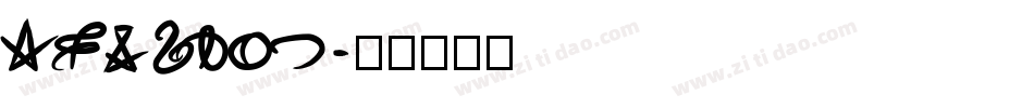 Version字体转换